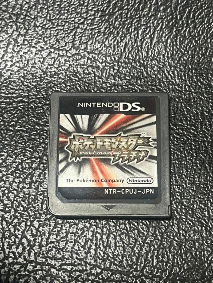ニンテンドーDS - 正規 配信ポケモン完全完備 乱数色違い最多