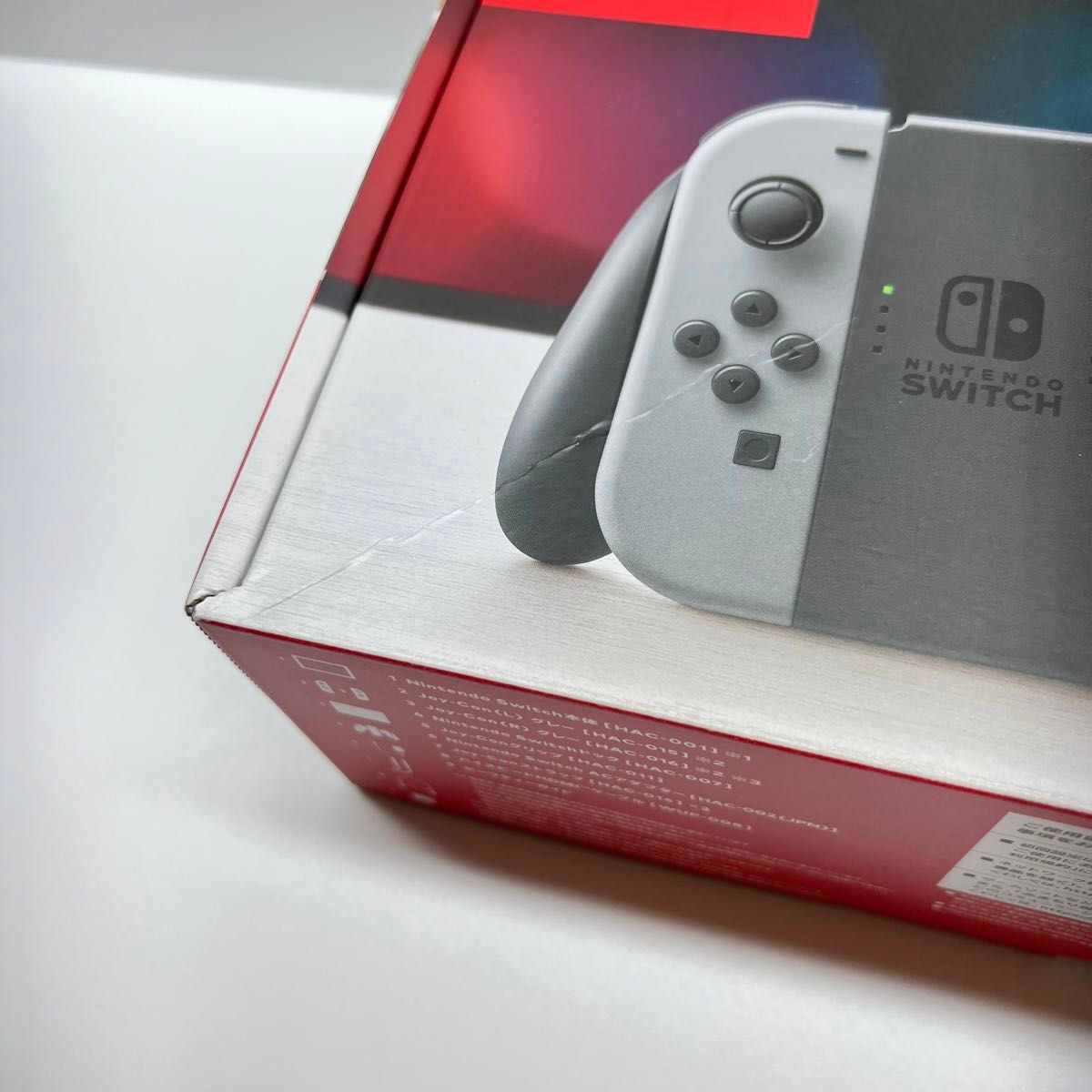 Nintendo Switch 本体 グレー 旧型の買取実績 | 買取専門店 Nintendo Switch 本体 グレー 旧型の買取実績 | 買取専門店