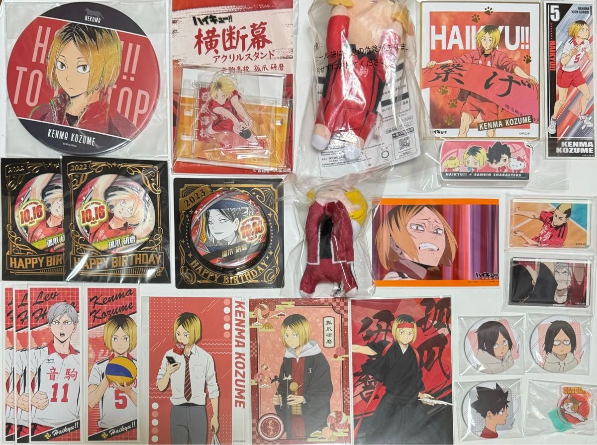 ハイキュー クロニクル アクスタ 缶バッジ 色紙 グッズ アニメ ハイキュー クロニクル アクスタ 缶バッジ 色紙 グッズ アニメ