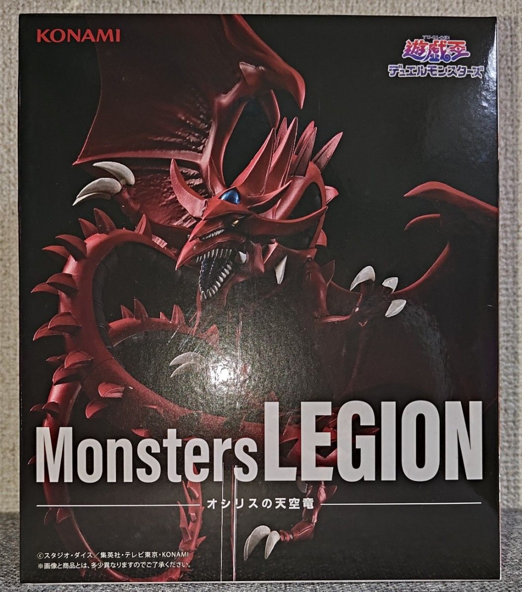 遊戯王 Monsters LEGION オシリスの天空竜 プライズフィギュア 遊戯王 Monsters LEGION オシリスの天空竜 プライズフィギュア