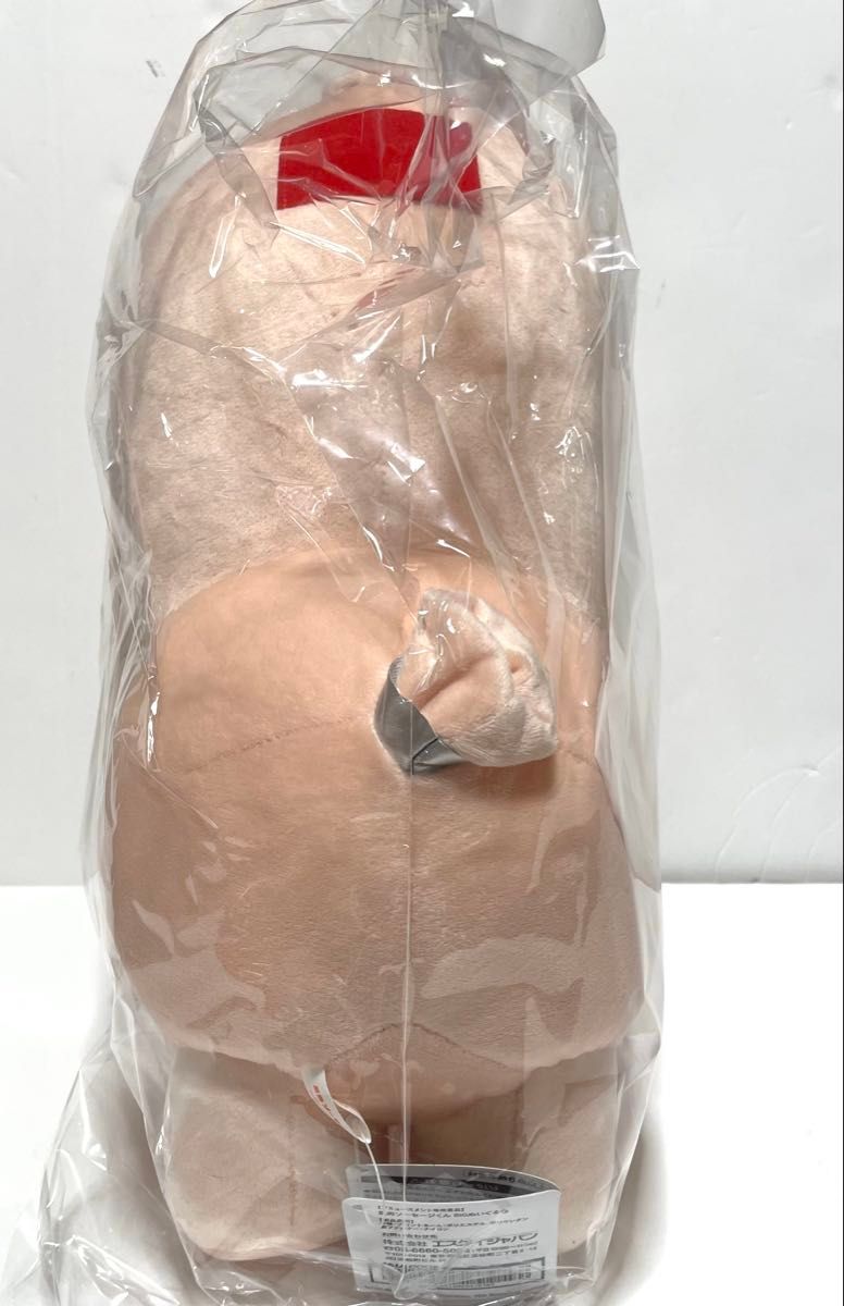 新品・未開封》魚肉ソーセージくん BIG ぬいぐるみ 魚肉 新品・未開封》魚肉ソーセージくん BIG ぬいぐるみ 魚肉