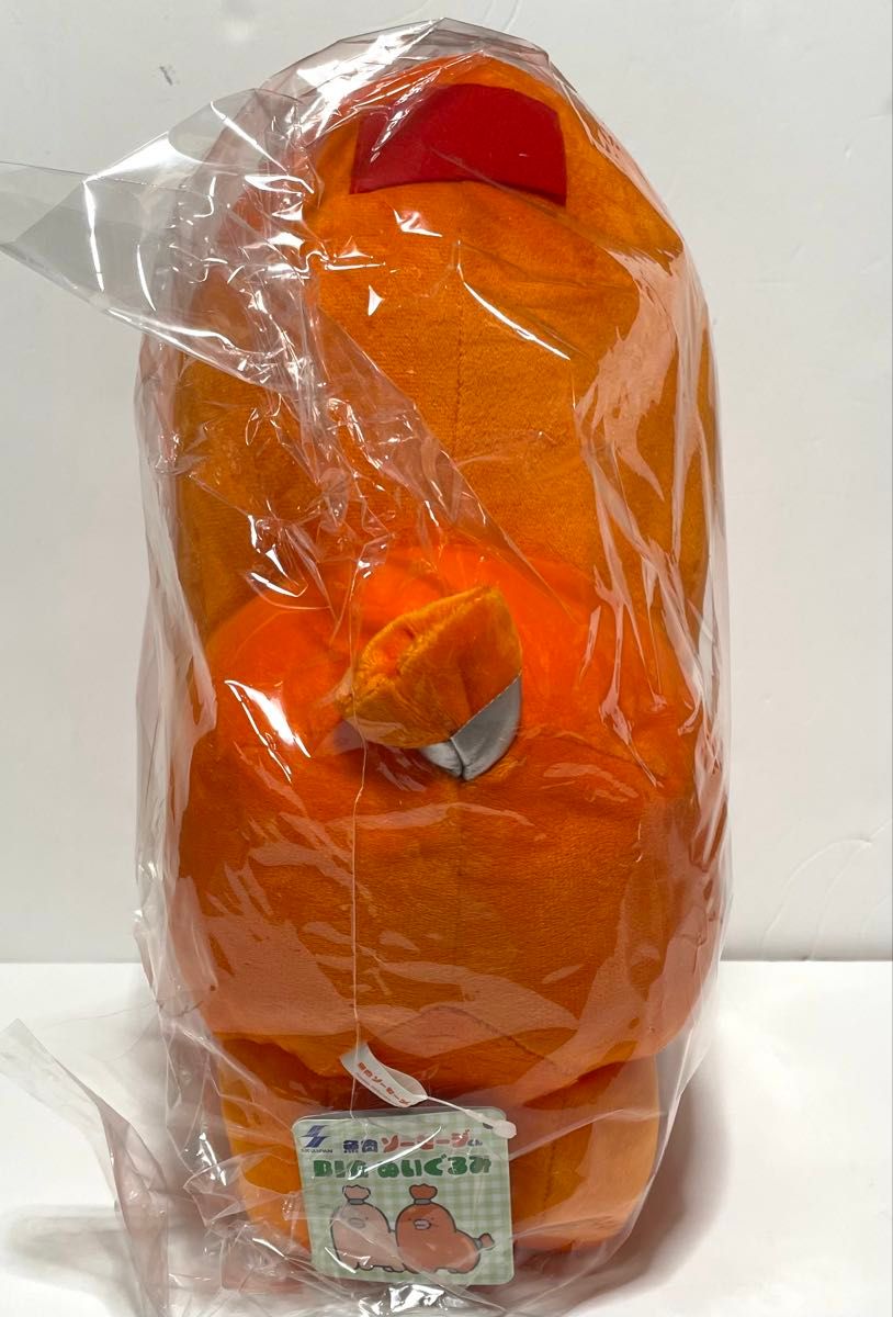 新品・未開封》魚肉ソーセージくん BIG ぬいぐるみ 魚肉 新品・未開封》魚肉ソーセージくん BIG ぬいぐるみ 魚肉