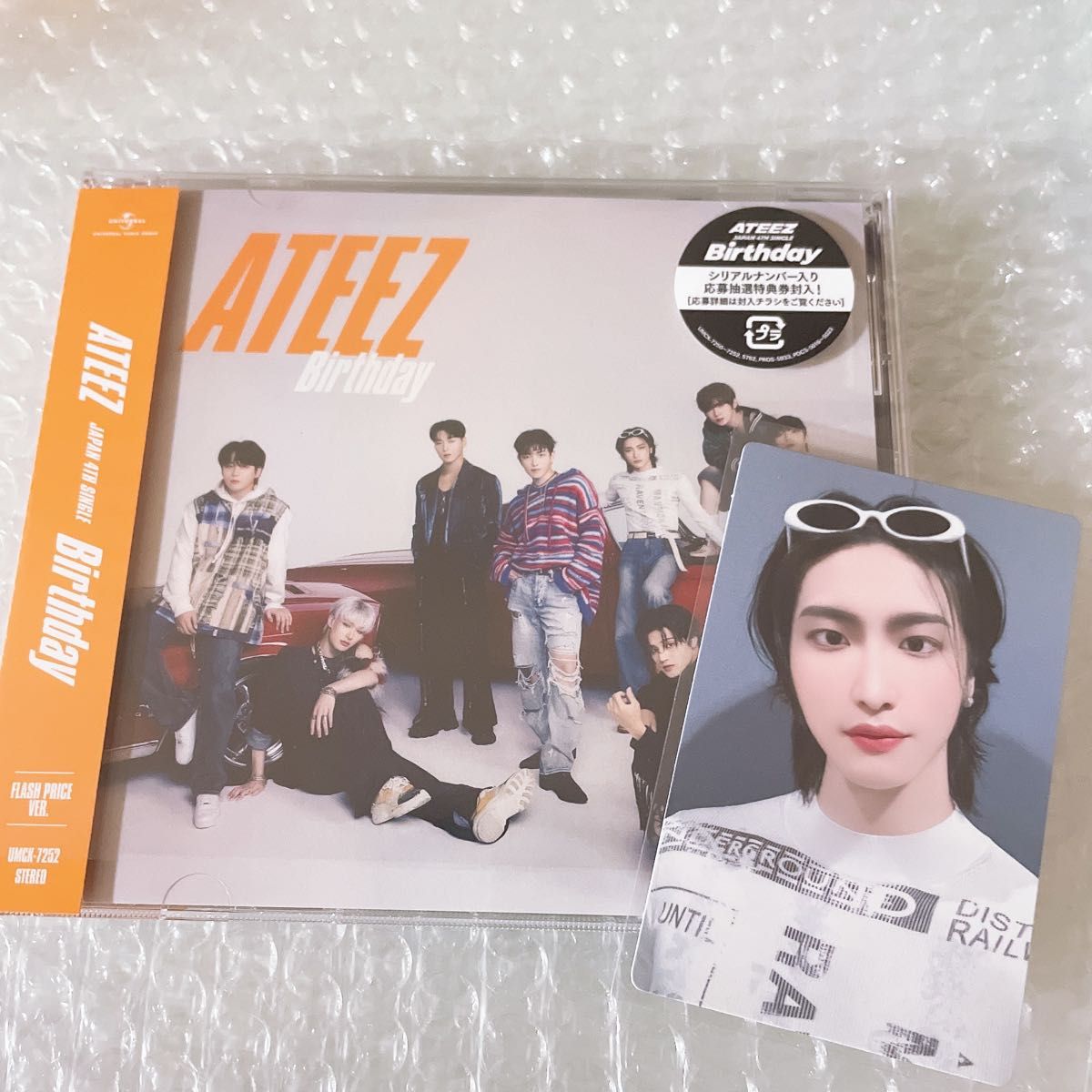 ATEEZ アチズ エイティーズ アルバム Birthdayフラッシュ ATEEZ アチズ エイティーズ アルバム Birthdayフラッシュ