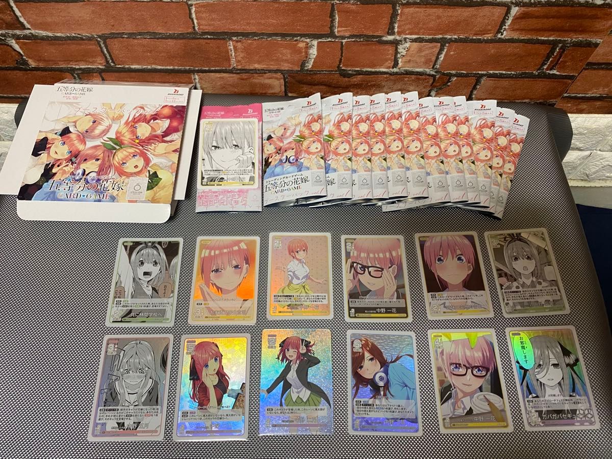 カードゲーム 五等分の花嫁 ブースターパックvol 1 GR RR + U + カードゲーム 五等分の花嫁 ブースターパックvol 1 GR RR + U +