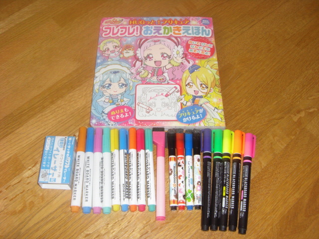 美品 Hugっと プリキュア おえかきえほん ペンセット 日本代購代bid第一推介 Funbid 美品 Hugっと プリキュア おえかきえほん ペンセット 日本代購代bid第一推介 Funbid