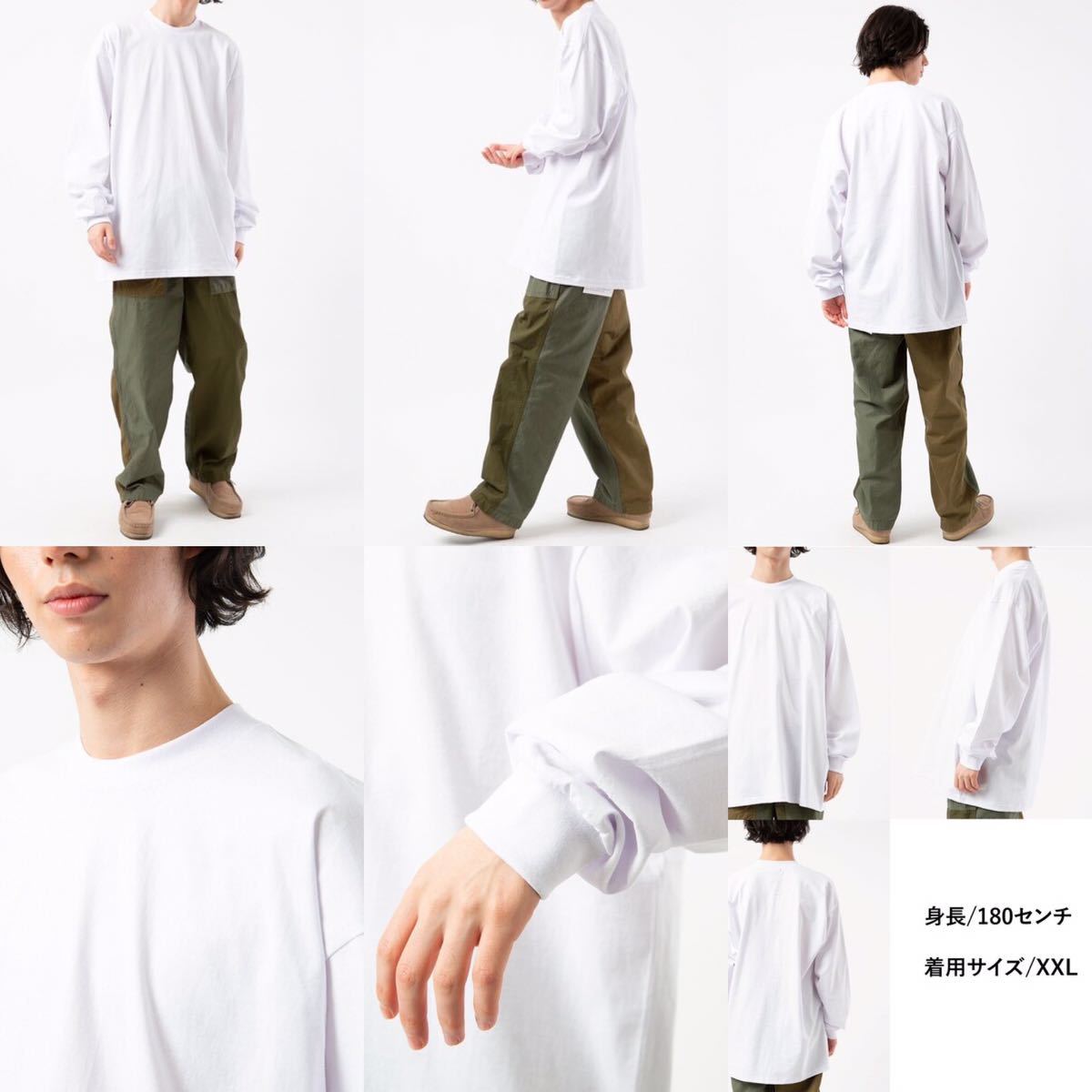 item_image_8