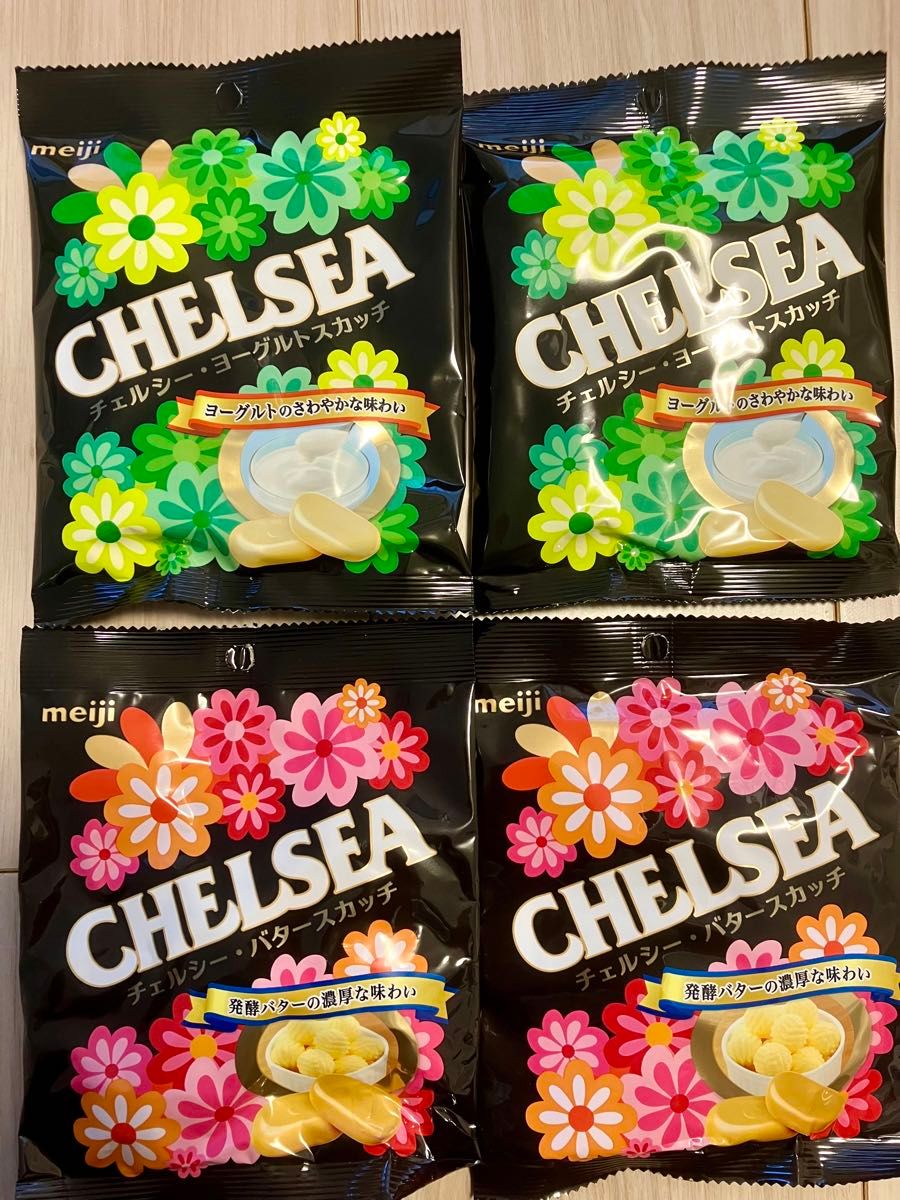 チェルシー飴 ヨーグルトスカッチ2袋 バタースカッチ2袋 新品 チェルシー飴 ヨーグルトスカッチ2袋 バタースカッチ2袋 新品