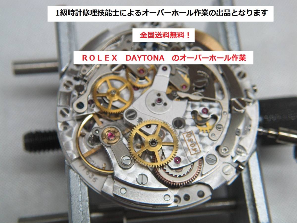 技能検定 これで合格 の値段と価格推移は 2件の売買情報を集計した技能検定 これで合格 の価格や価値の推移データを公開 技能検定 これで合格 の値段と価格推移は 2件の売買情報を集計した技能検定 これで合格 の価格や価値の推移データを公開