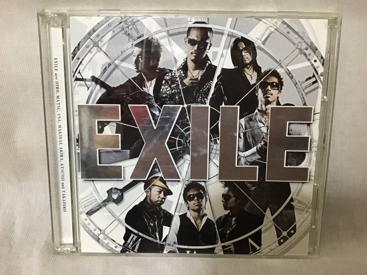 Exile 時の描片の値段と価格推移は 32件の売買情報を集計したexile 時の描片の価格や価値の推移データを公開 Exile 時の描片の値段と価格推移は 32件の売買情報を集計したexile 時の描片の価格や価値の推移データを公開