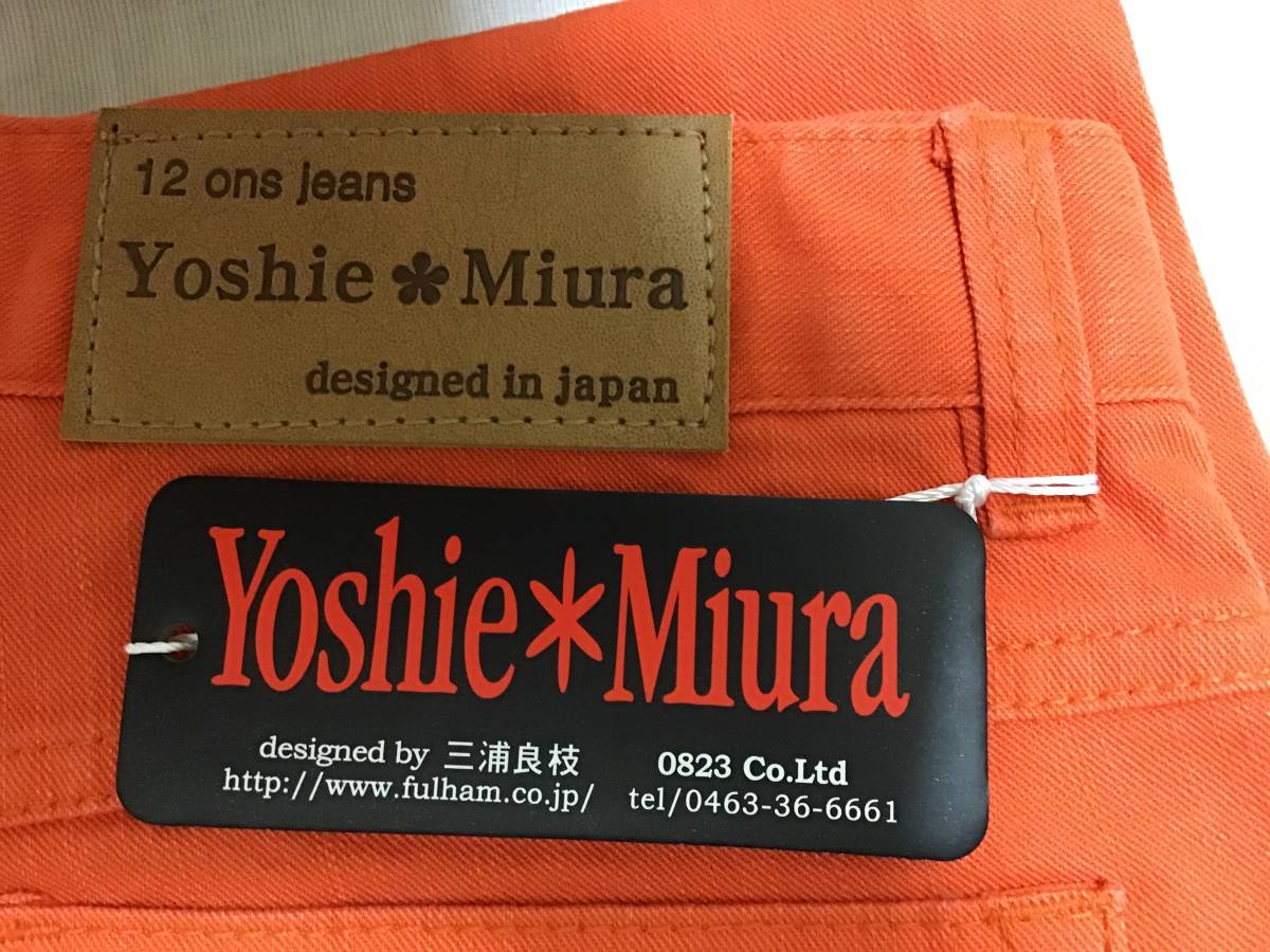 Yoshie miura ミラクルジーンズ FG13-6 サイズ26 オレンジ 三浦良枝