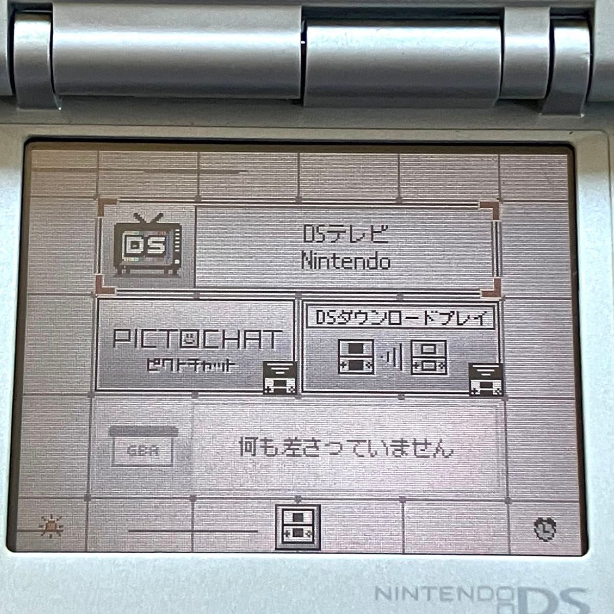 動作確認済】DSテレビ ワンセグ受信アダプター|Yahoo!フリマ 動作確認済】DSテレビ ワンセグ受信アダプター|Yahoo!フリマ