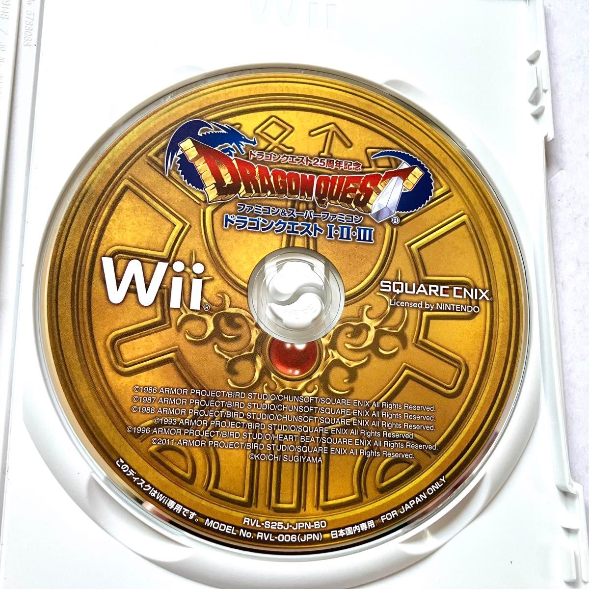 信頼も厚い 中古】Wii)ドラゴンクエスト25周年記念 ファミコン その他