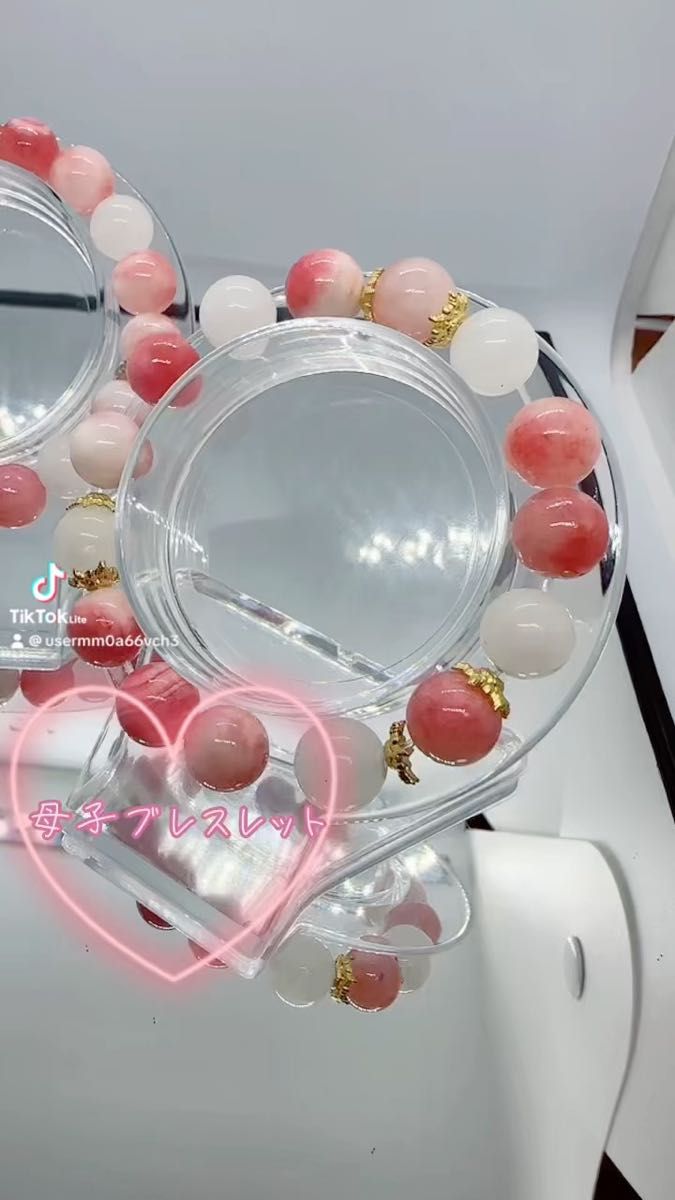【198617】母子ブレスレット 親子 ピンク 桃ジュース ガラスビーズ 可愛い 天然石 ハンドメイド diy Tiktok