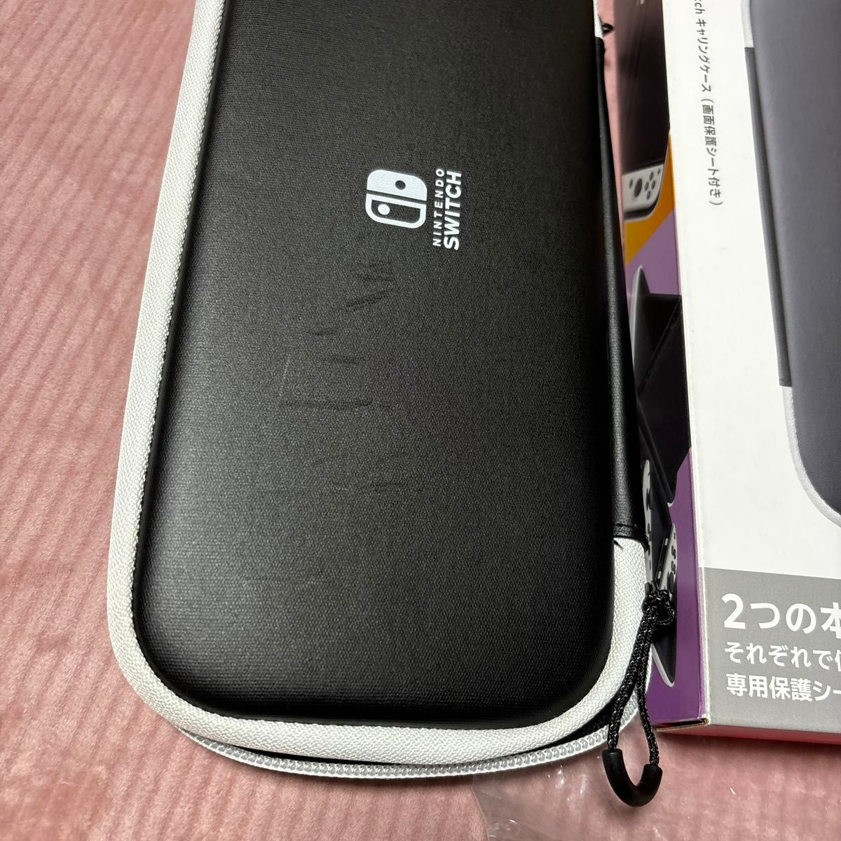 任天堂純正品】 Nintendo Switchキャリングケース|Yahoo!フリマ 任天堂純正品】 Nintendo Switchキャリングケース|Yahoo!フリマ