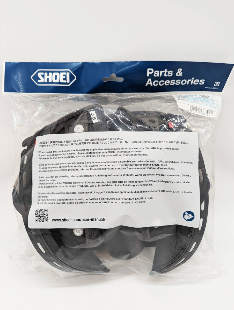 2) 新品 未使用 SHOEI ショウエイ GT-Air 内装セット L サイズ 2) 新品 未使用 SHOEI ショウエイ GT-Air 内装セット L サイズ