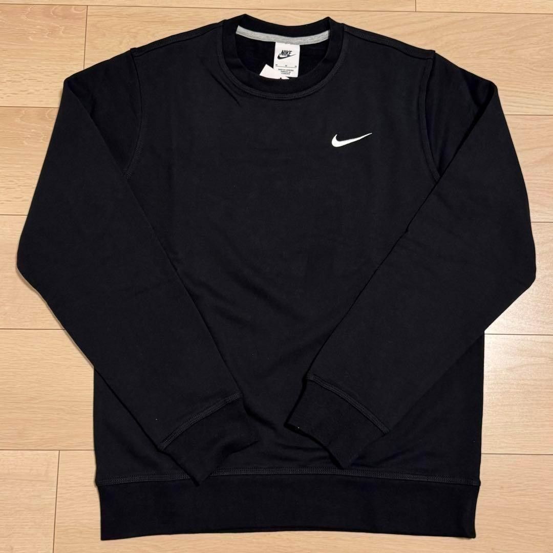 NIKE ナイキ セットアップ 上下 トレーナー スウェットパンツ 黒 NIKE ナイキ セットアップ 上下 トレーナー スウェットパンツ 黒