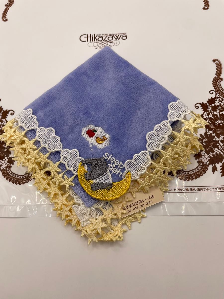 近沢レース 横浜高島屋65周年限定ハンカチ 夢喰いバク サルビア 近沢レース 横浜高島屋65周年限定ハンカチ 夢喰いバク サルビア