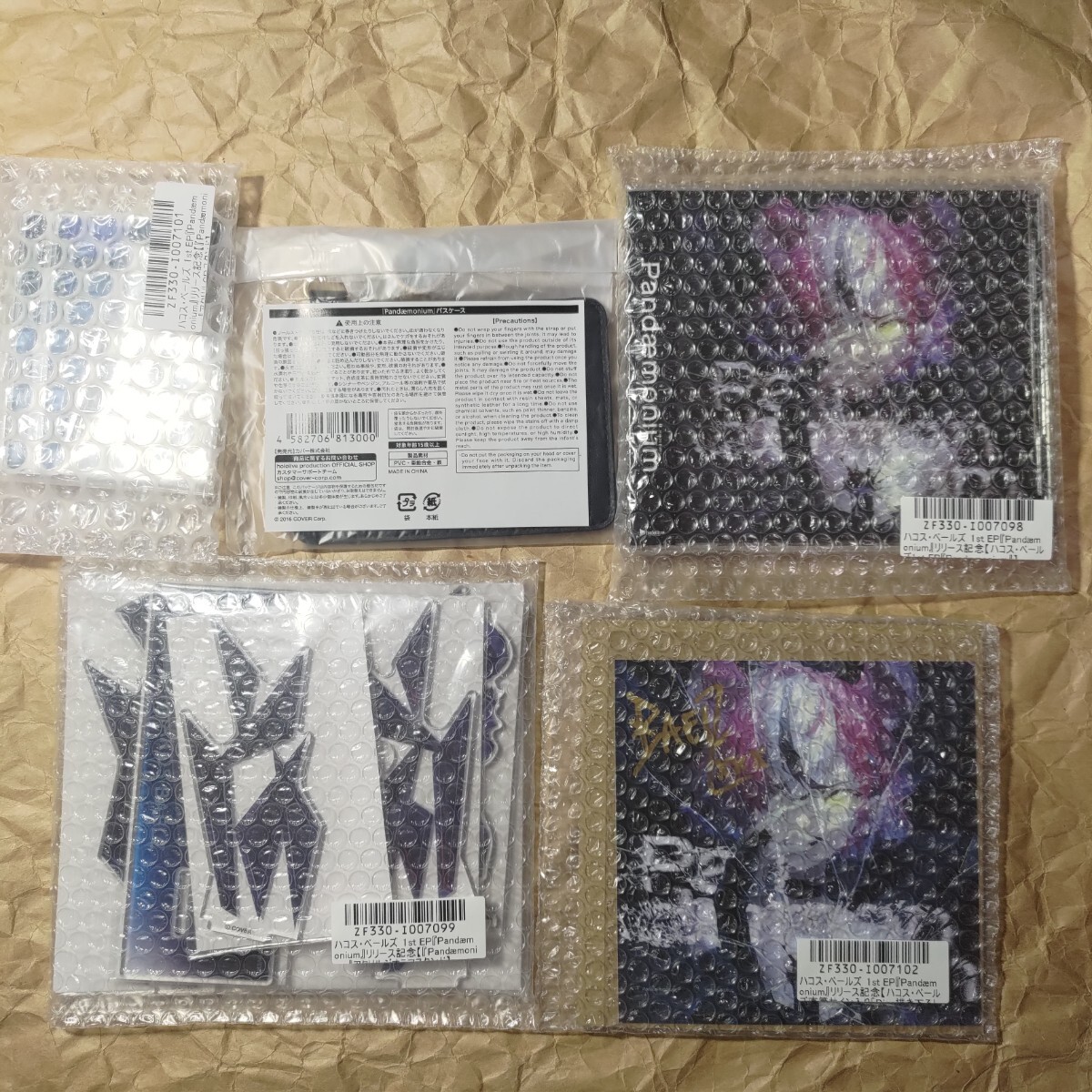 ハコス・ベールズ 1st EP『Pandmonium』リリース記念 グッズ ハコス・ベールズ 1st EP『Pandmonium』リリース記念 グッズ