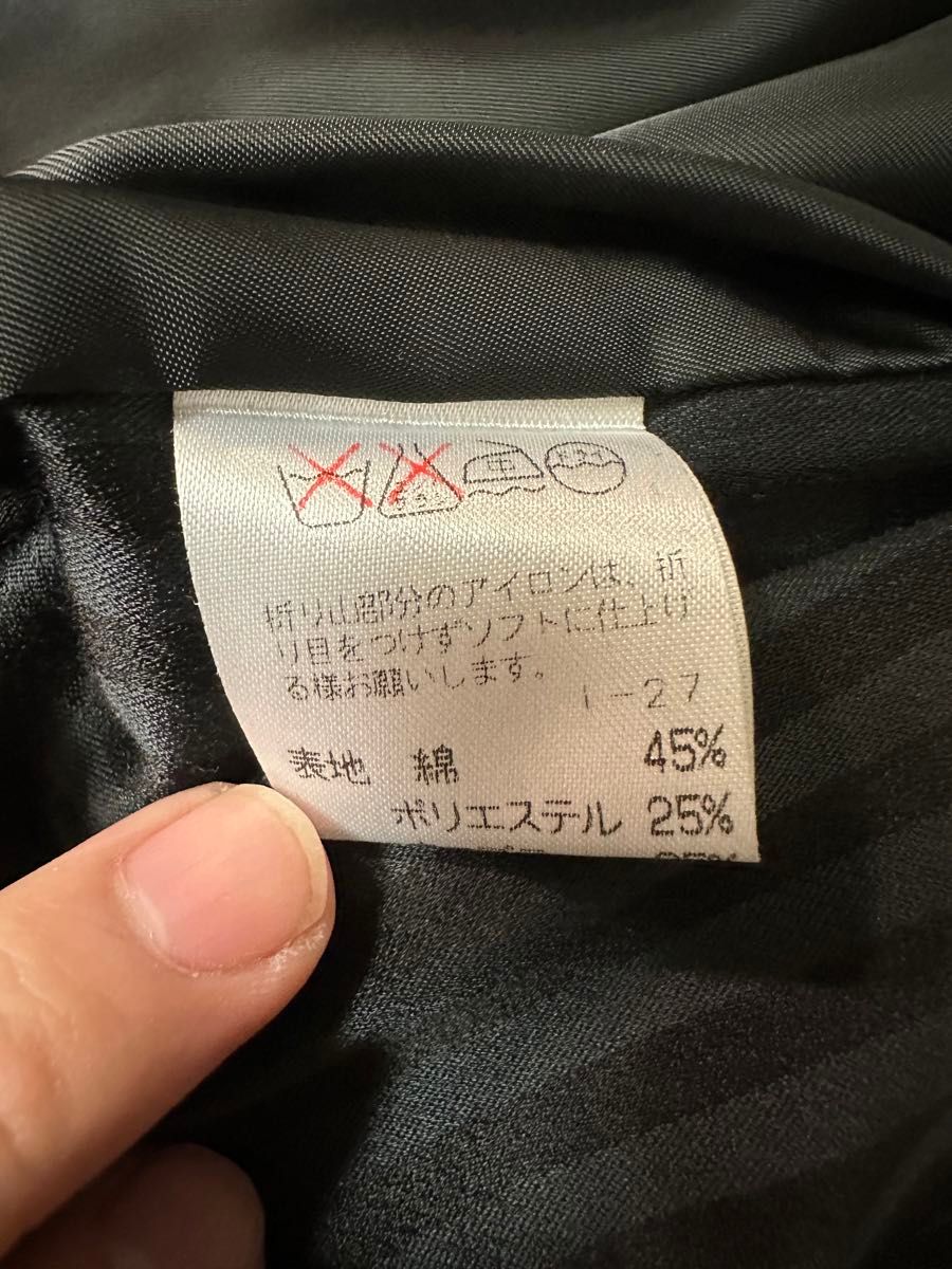 vintage issey miyake 変形テーラードジャケット ストライプ vintage issey miyake 変形テーラードジャケット ストライプ