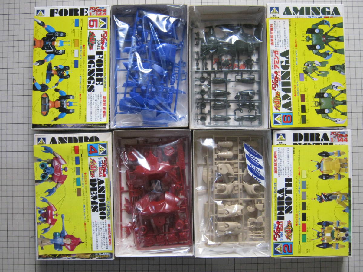  Aoshima 1/72 anime scale .. legend Acroba nchi mechanism 5 machine set & 1/144. machine 4 body set 