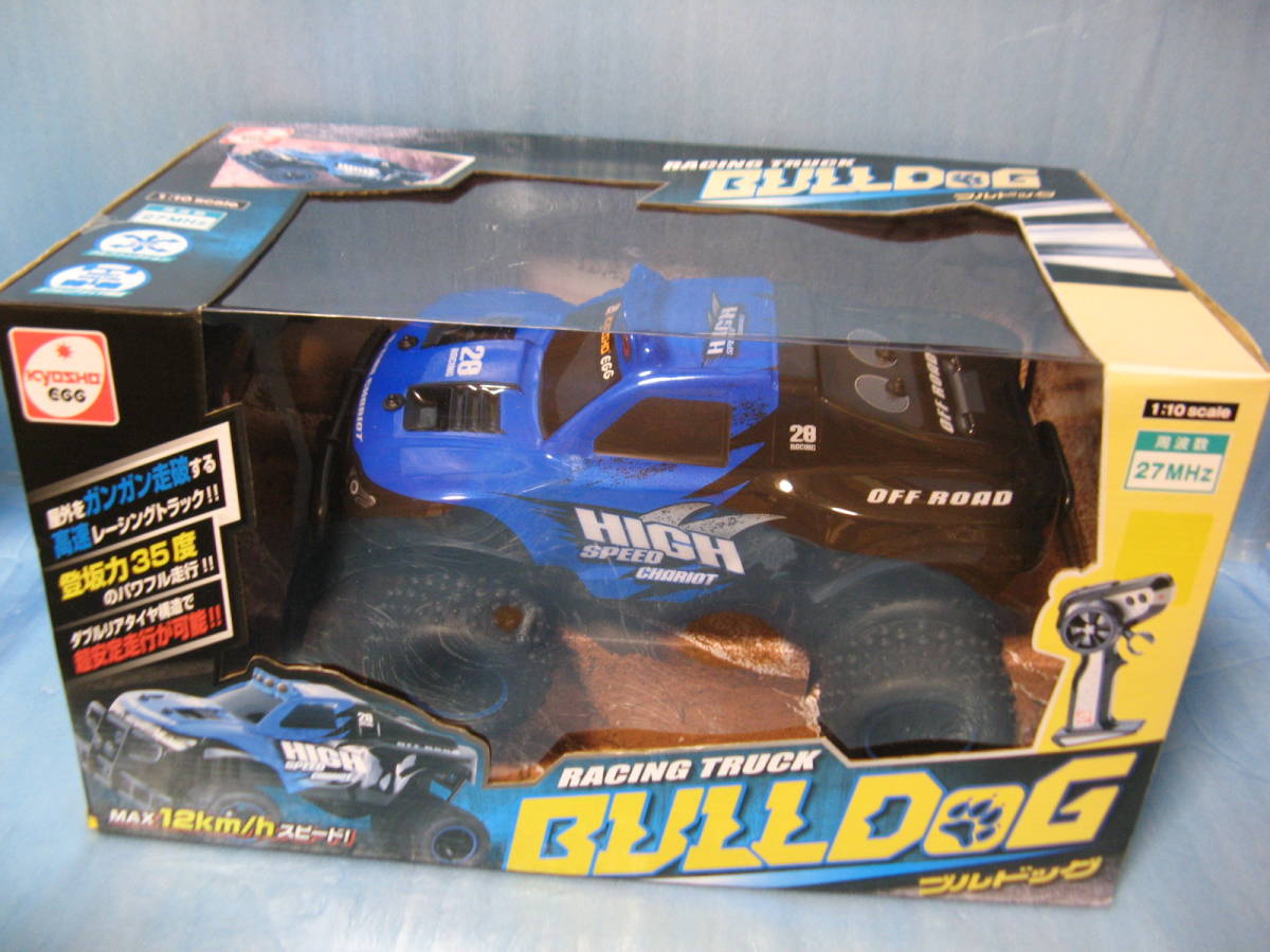 * anonymous dealings * free shipping out of print goods new goods * unopened Kyosho EGG 1/10 racing truck BULLDOG radio control 27MHz double tire radio-controller 
