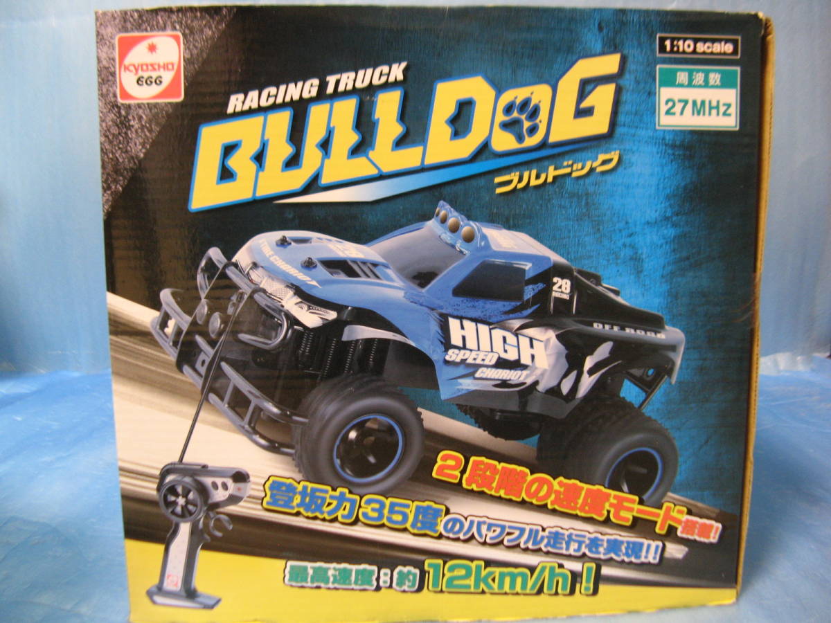 * anonymous dealings * free shipping out of print goods new goods * unopened Kyosho EGG 1/10 racing truck BULLDOG radio control 27MHz double tire radio-controller 