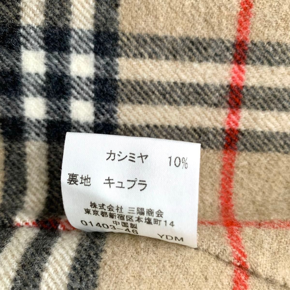 極美品】BURBERRY LONDON バーバリーロンドン リバーコート 極美品】BURBERRY LONDON バーバリーロンドン リバーコート
