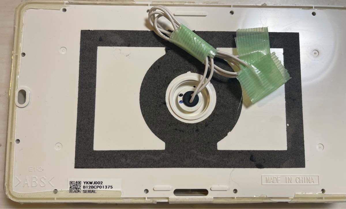 ダイキン エコキュート 浴室リモコン BRC030A12|Yahoo!フリマ ダイキン エコキュート 浴室リモコン BRC030A12|Yahoo!フリマ