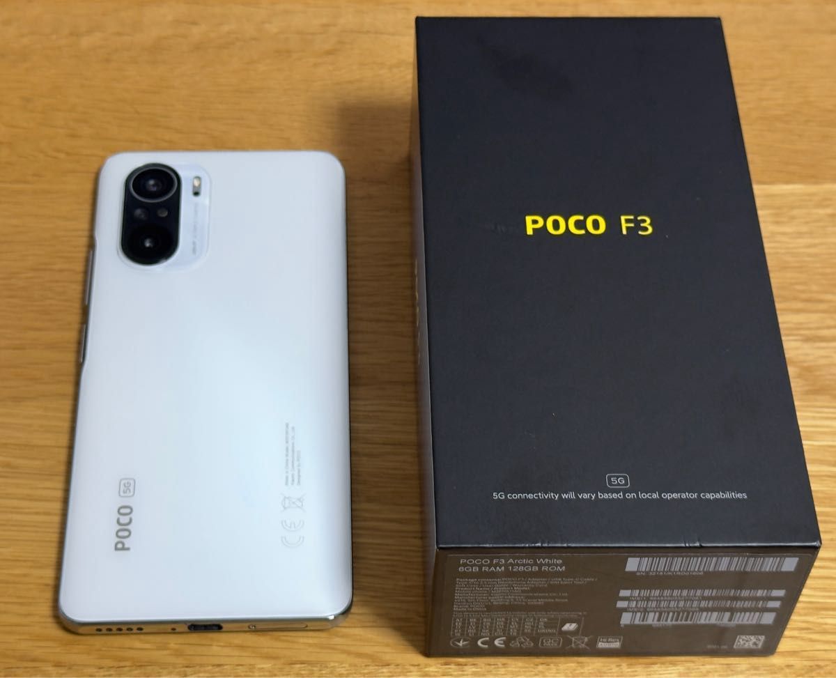 Xiaomi POCO F3 ホワイト|Yahoo!フリマ(旧PayPayフリマ) Xiaomi POCO F3 ホワイト|Yahoo!フリマ(旧PayPayフリマ)