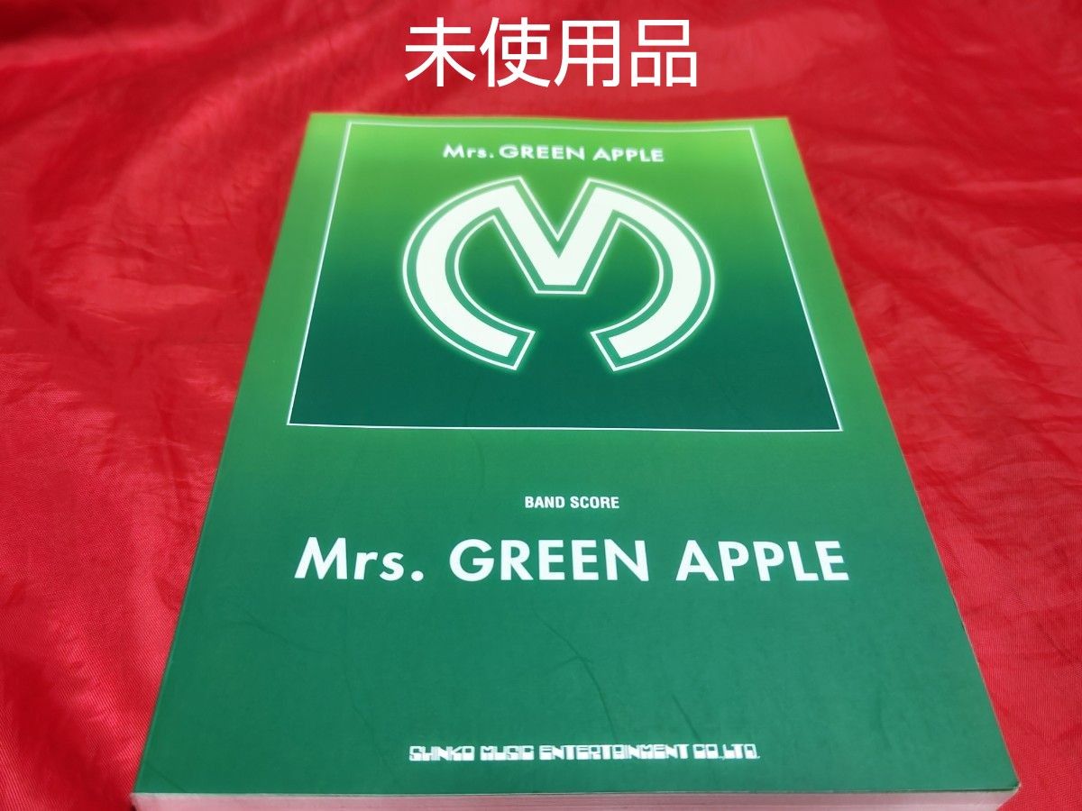 【廃盤】Mrs. GREEN APPLE バンドスコア 未使用品 美品 Mrs GREEN APPLE バンドスコア 絶版|Yahoo