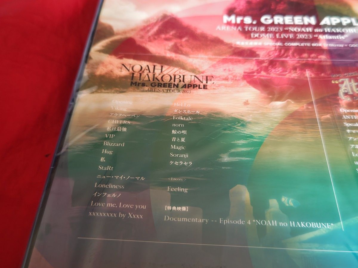未開封新品 Mrs GREEN APPLE 2023 完全生産限定 SPECIAL 未開封新品 Mrs GREEN APPLE 2023 完全生産限定 SPECIAL