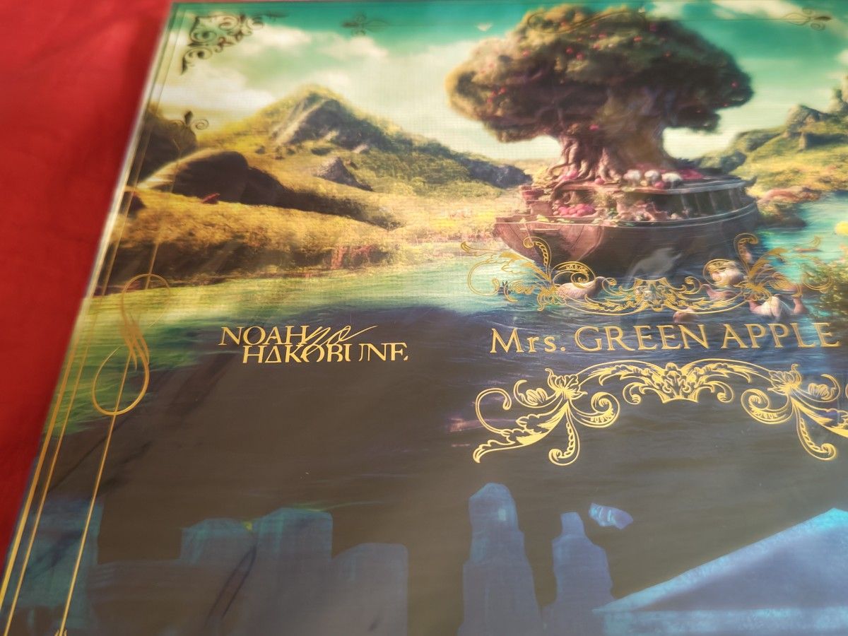 未開封新品 Mrs GREEN APPLE 2023 完全生産限定 SPECIAL 未開封新品 Mrs GREEN APPLE 2023 完全生産限定 SPECIAL