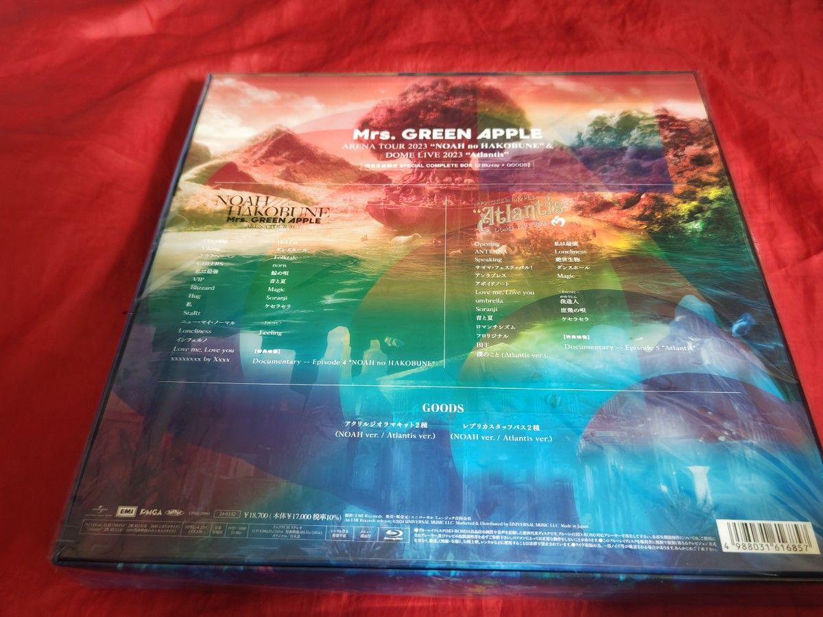 未開封新品 Mrs GREEN APPLE 2023 完全生産限定 SPECIAL 未開封新品 Mrs GREEN APPLE 2023 完全生産限定 SPECIAL