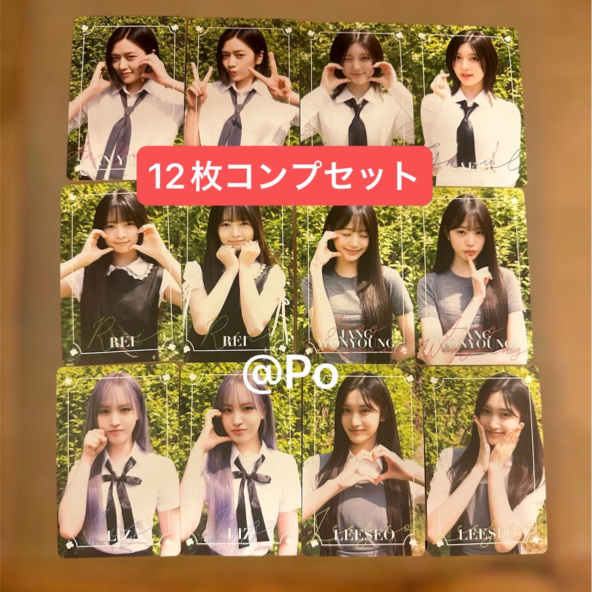 IVE DICON A 全員 トレカ セット 写真|Yahoo!フリマ(旧PayPay IVE DICON A 全員 トレカ セット 写真|Yahoo!フリマ(旧PayPay