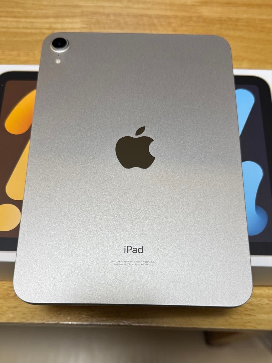 Apple iPad mini 第6世代 Wi-Fiモデル 64GB スターライト|Yahoo Apple iPad mini 第6世代 Wi-Fiモデル 64GB スターライト|Yahoo
