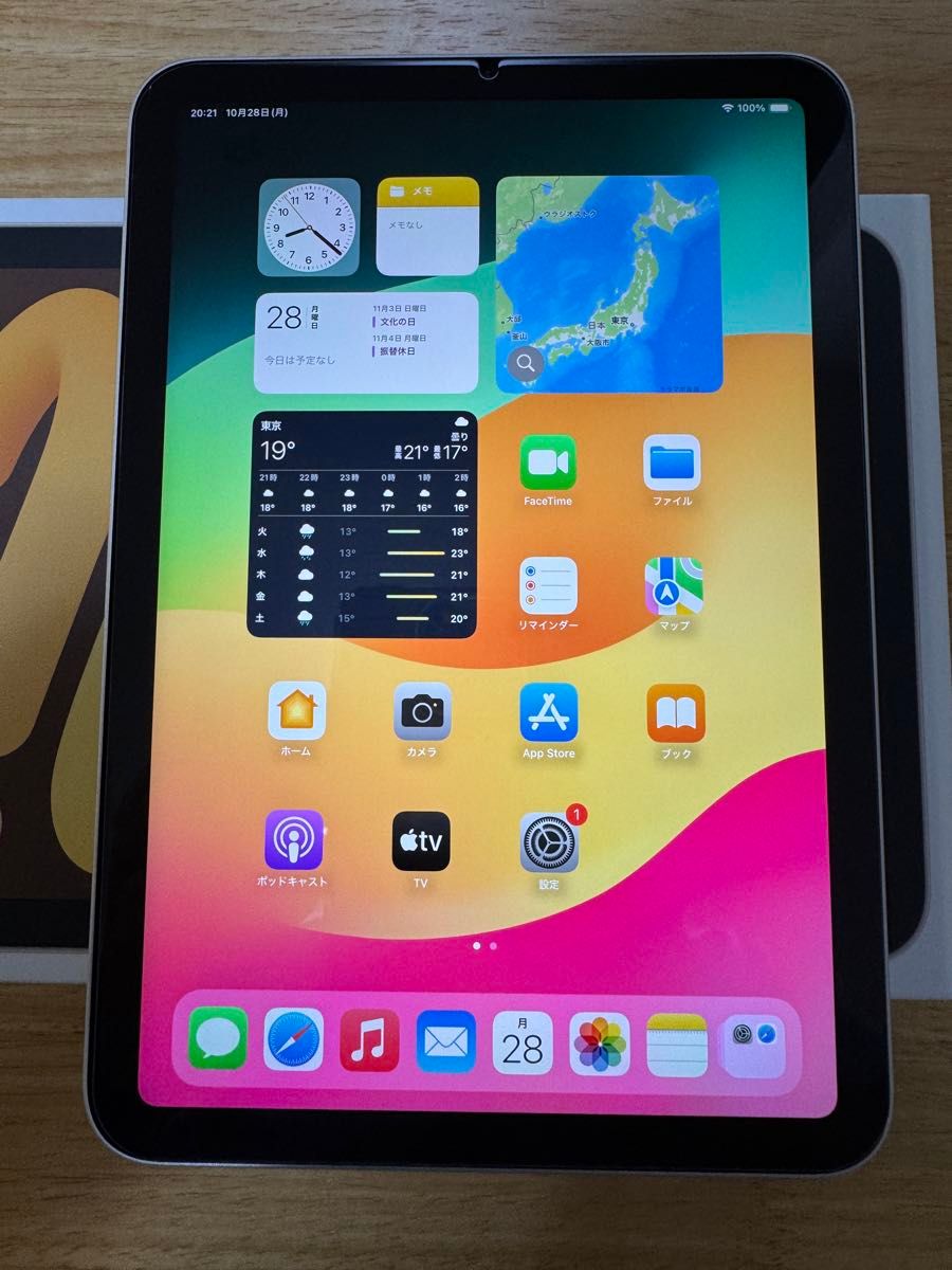 Apple iPad mini 第6世代 Wi-Fiモデル 64GB スターライト|Yahoo Apple iPad mini 第6世代 Wi-Fiモデル 64GB スターライト|Yahoo