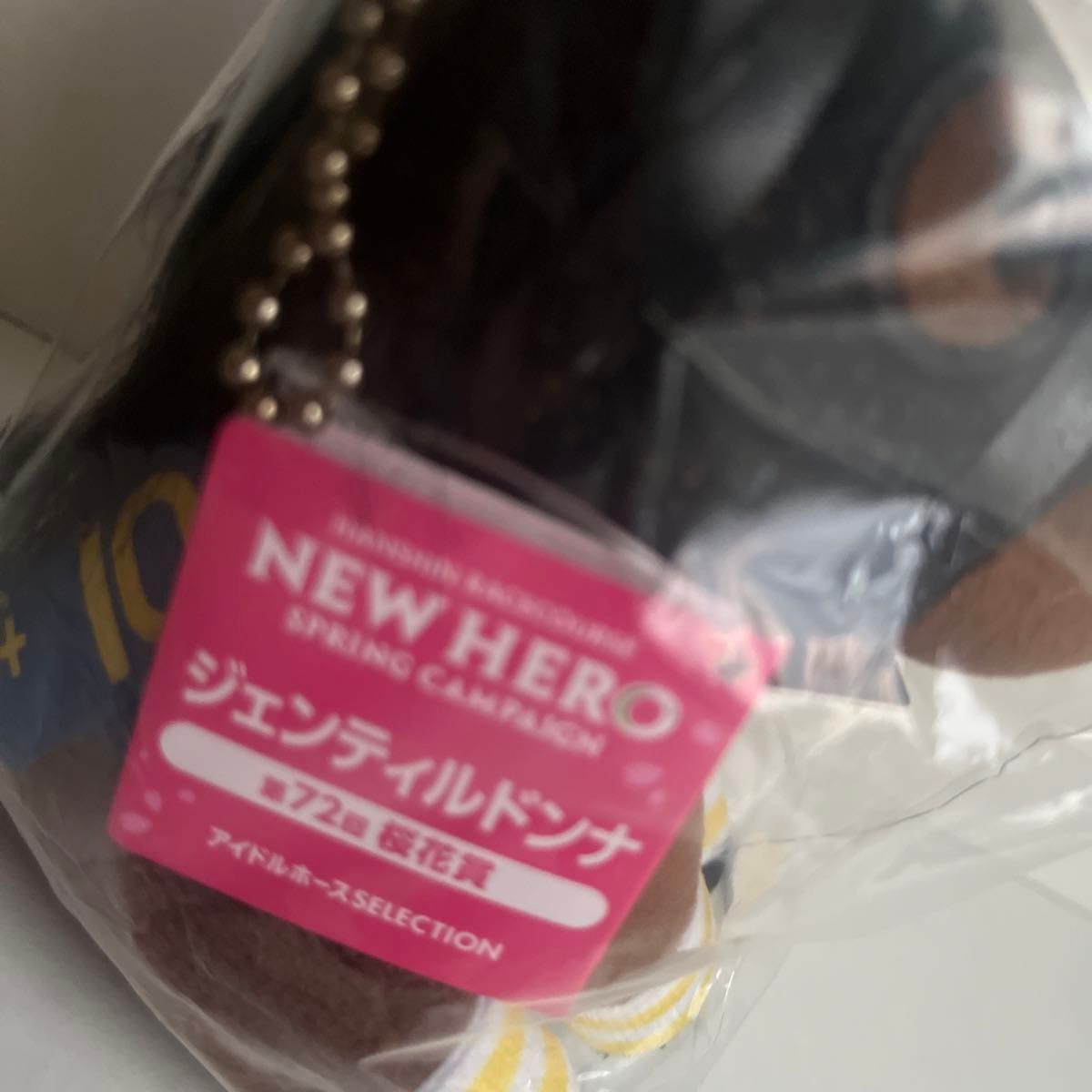 アイドルホース ジェンティルドンナ 桜花賞 マスコットサイズ アイドルホース ジェンティルドンナ 桜花賞 マスコットサイズ