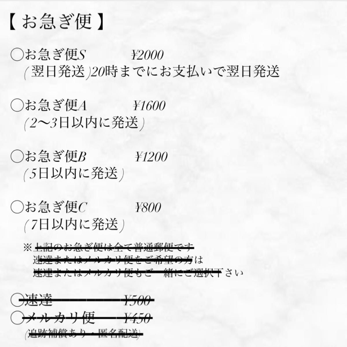 ネイルチップ 現品 オーダー ワンホン クローバー ビジュー 量産 ネイルチップ 現品 オーダー ワンホン クローバー ビジュー 量産