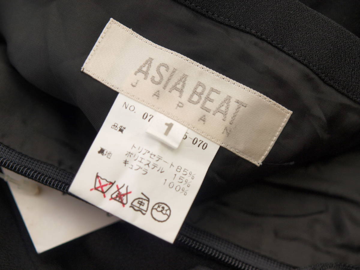 ♪服3332♪ レディース スカート(黒) ASIA BEAT エイジアビート 定9800円 【1】W=実測61cm位 未使用　～iiitomo～_画像7