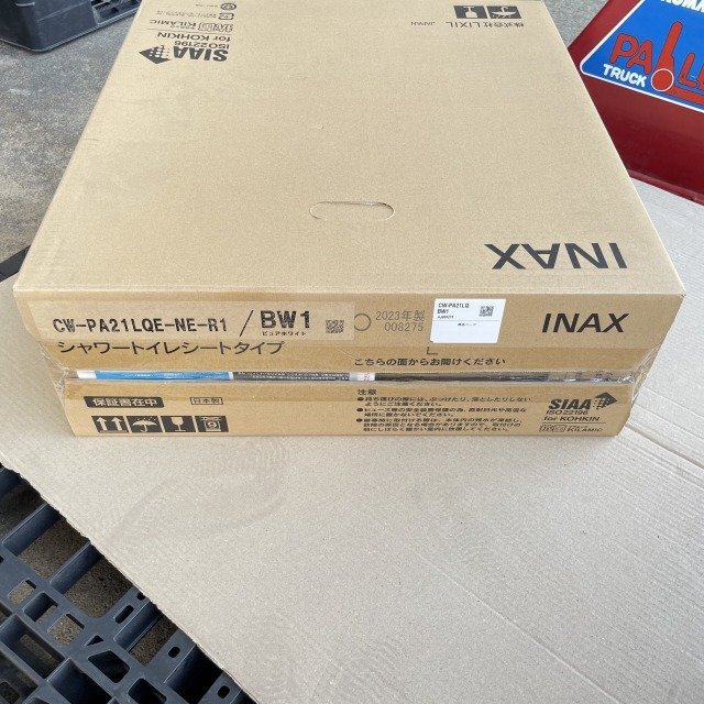 Yahoo!オークション - CW-PA21LQE-NE-R1 BW1 シャワートイレ Yahoo!オークション - CW-PA21LQE-NE-R1 BW1 シャワートイレ