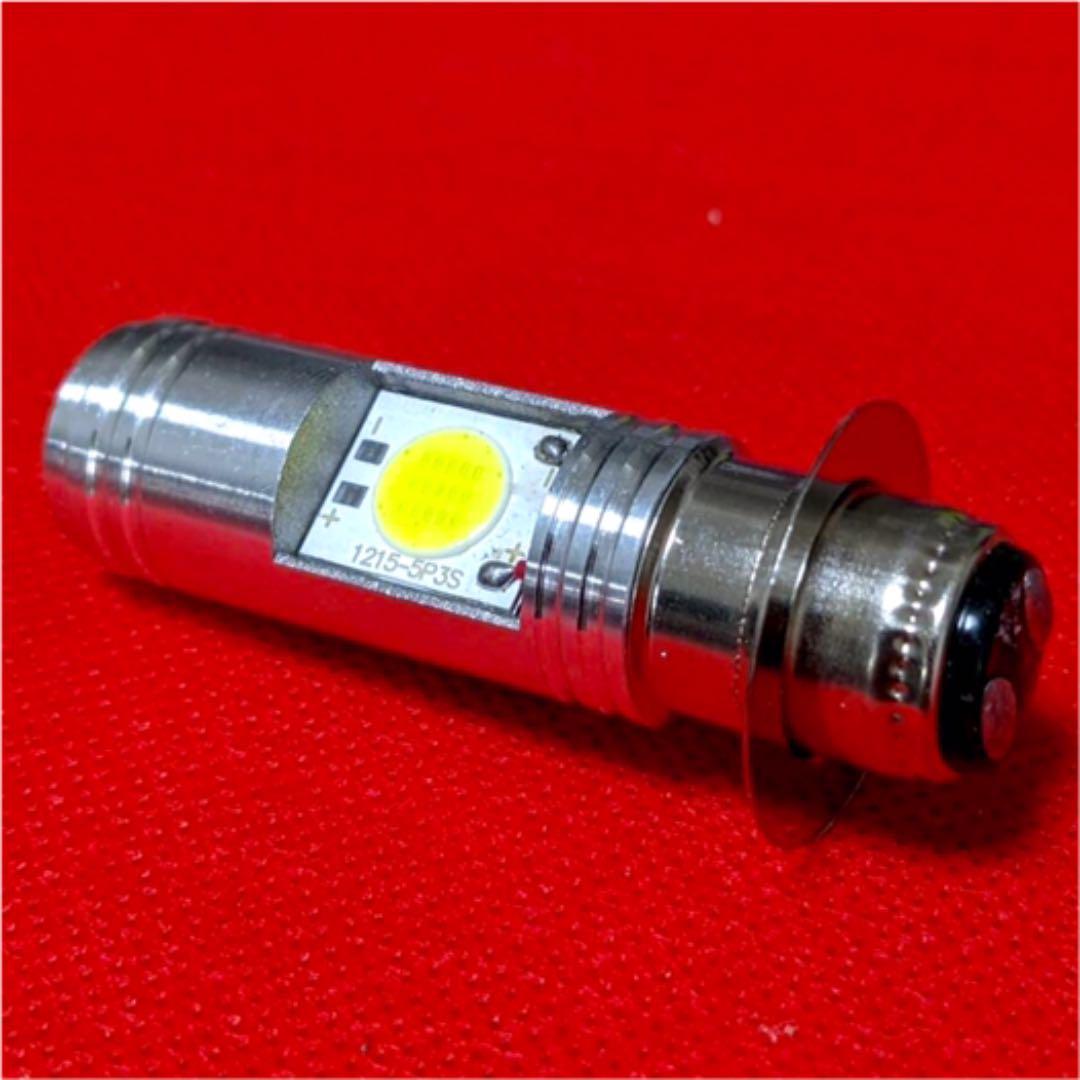 スズキ レッツ4パレット JBH-CA45A BA-CA41A ヘッドライト PH7 LED Hi Lo切替式 ダブル球 直流 交流対応 ポン付け ホワイト 1個 SUZUKI
