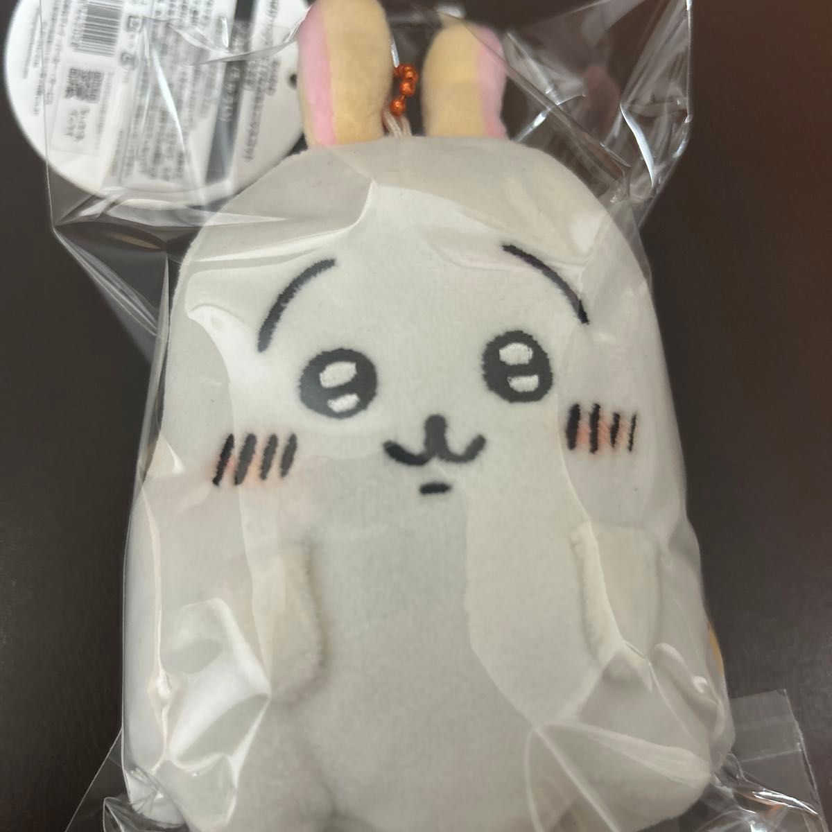安い ちいかわ おばけ・・・ってこと!?なぷちミニマスコット 安い ちいかわ おばけ・・・ってこと!?なぷちミニマスコット