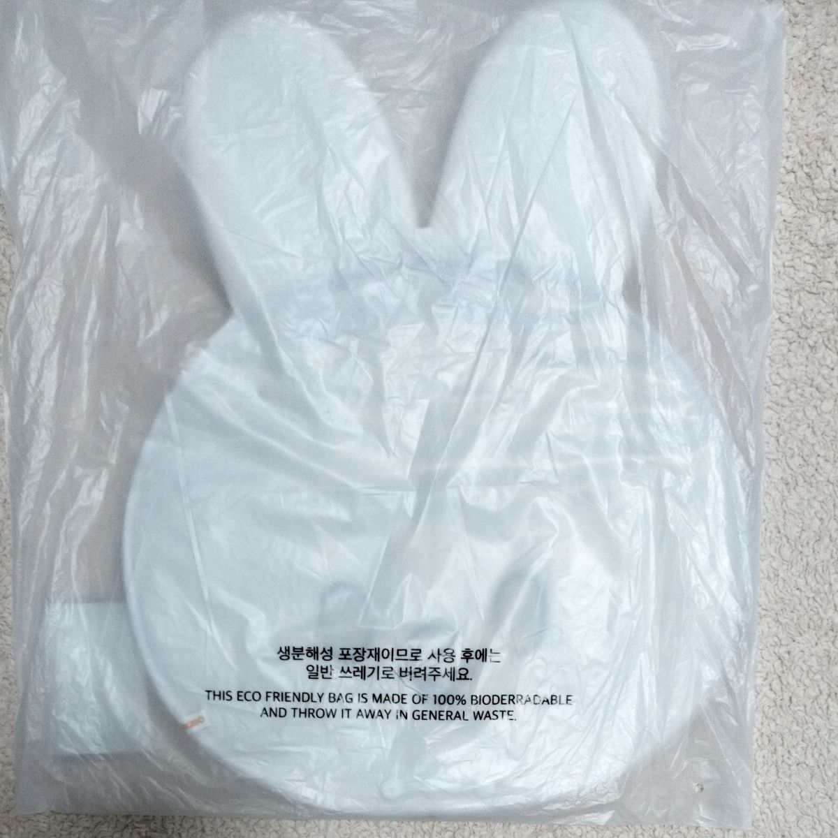新品未開封】dominATE SEOUL ソウルコン うちわカバー リノ 新品未開封】dominATE SEOUL ソウルコン うちわカバー リノ