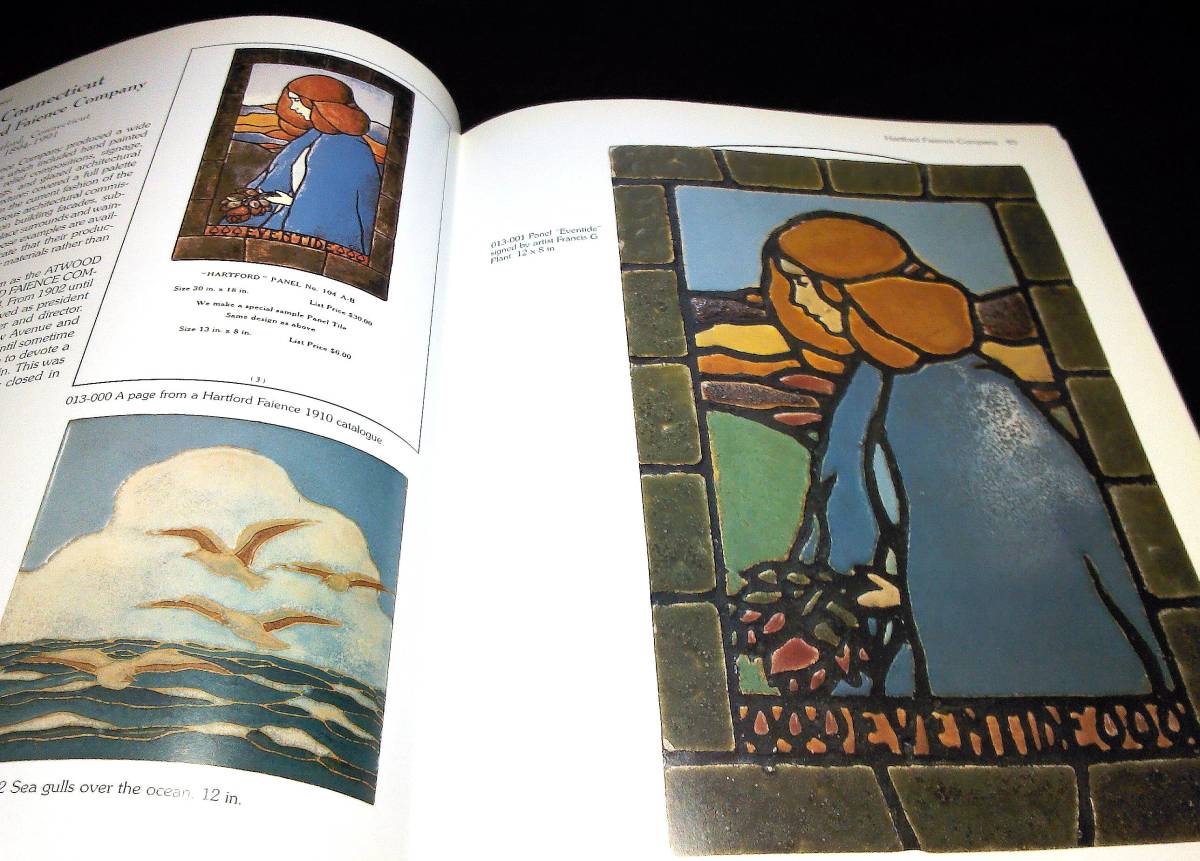 ＜洋書＞アメリカン・アート・タイル　エンサイクロペディア 1巻『The Encyclopedia of AMERICAN ART TILES』～New England & Mid-Atlantic_画像9