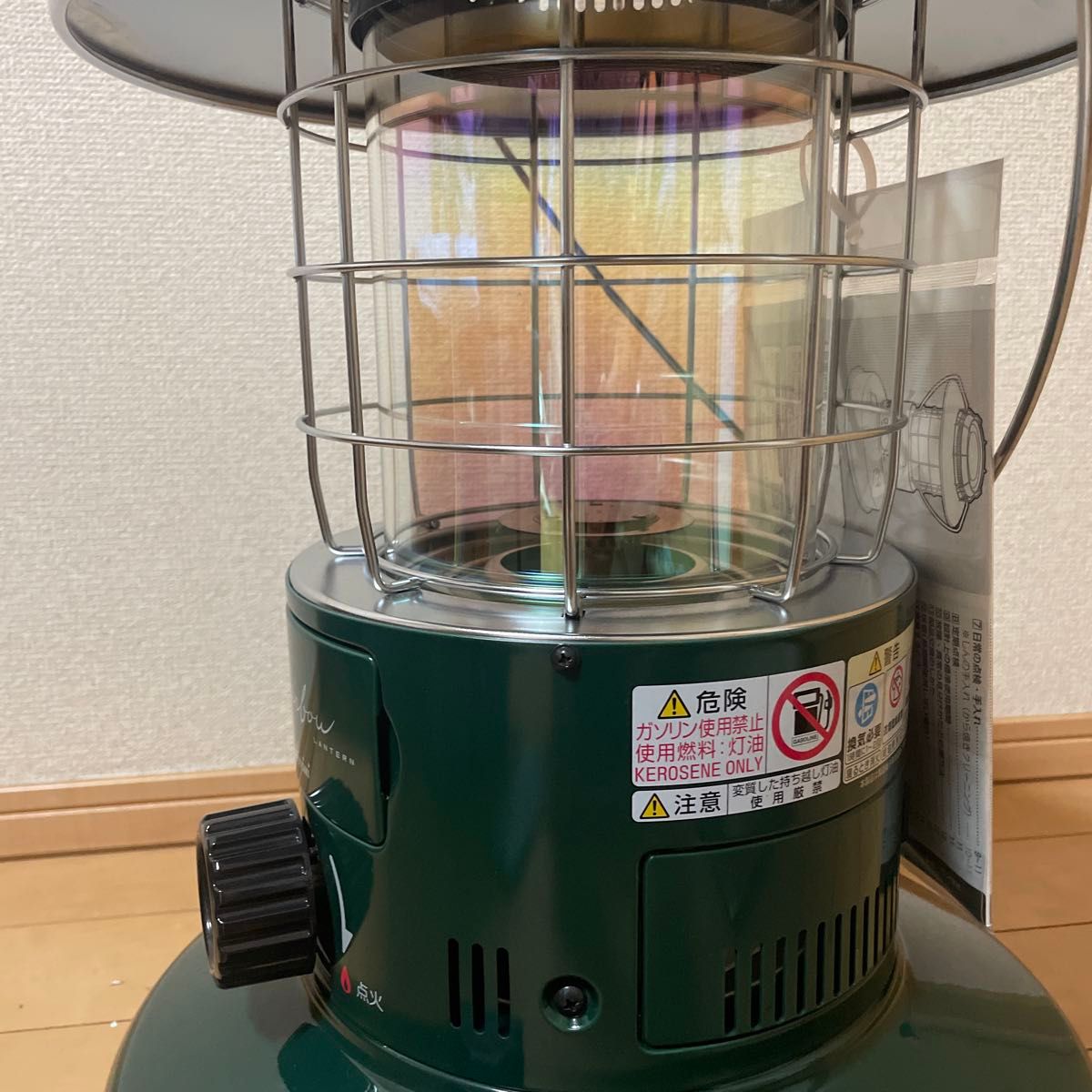 #598 22年製 トヨトミ レインボーストーブ ダークグリーン RL-25M TOYOTOMI #598 22年製 トヨトミ レインボーストーブ ダークグリーン RL-25M TOYOTOMI