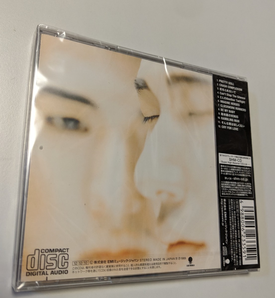 M 匿名配送 SHM-CD コンプレックス COMPLEX アルバム 吉川晃司 M 匿名配送 SHM-CD コンプレックス COMPLEX アルバム 吉川晃司