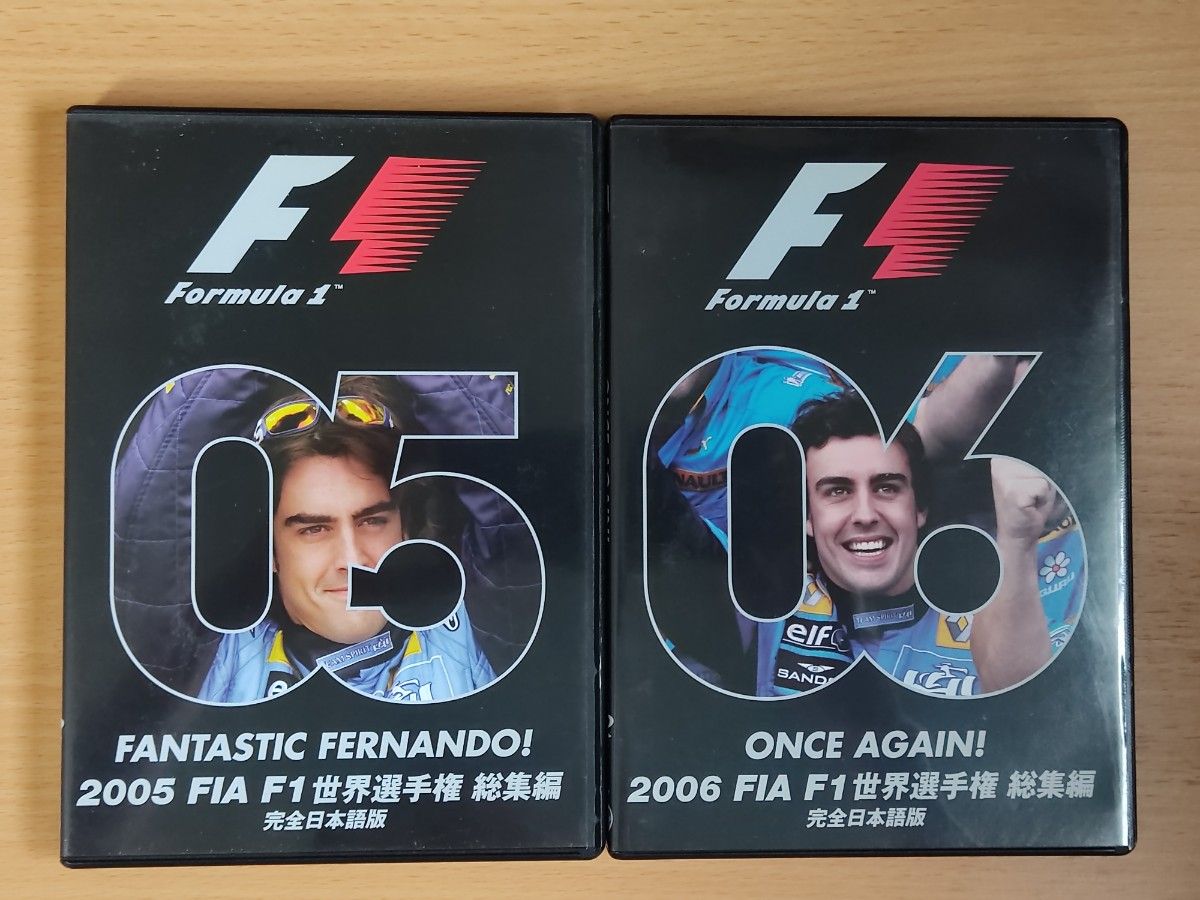 DVD FIA F1 世界選手権 総集編 完全日本語版 2005 2006 2枚 DVD FIA F1 世界選手権 総集編 完全日本語版 2005 2006 2枚