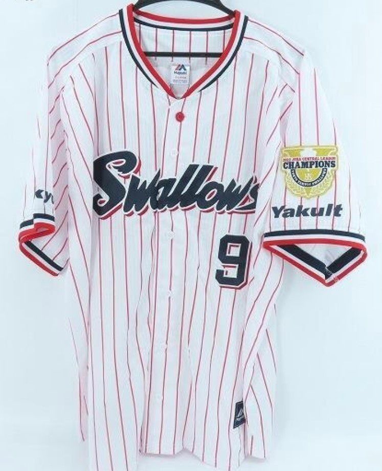 塩見泰隆 ヤクルトスワローズ 優勝記念ユニフォーム|Yahoo 塩見泰隆 ヤクルトスワローズ 優勝記念ユニフォーム|Yahoo
