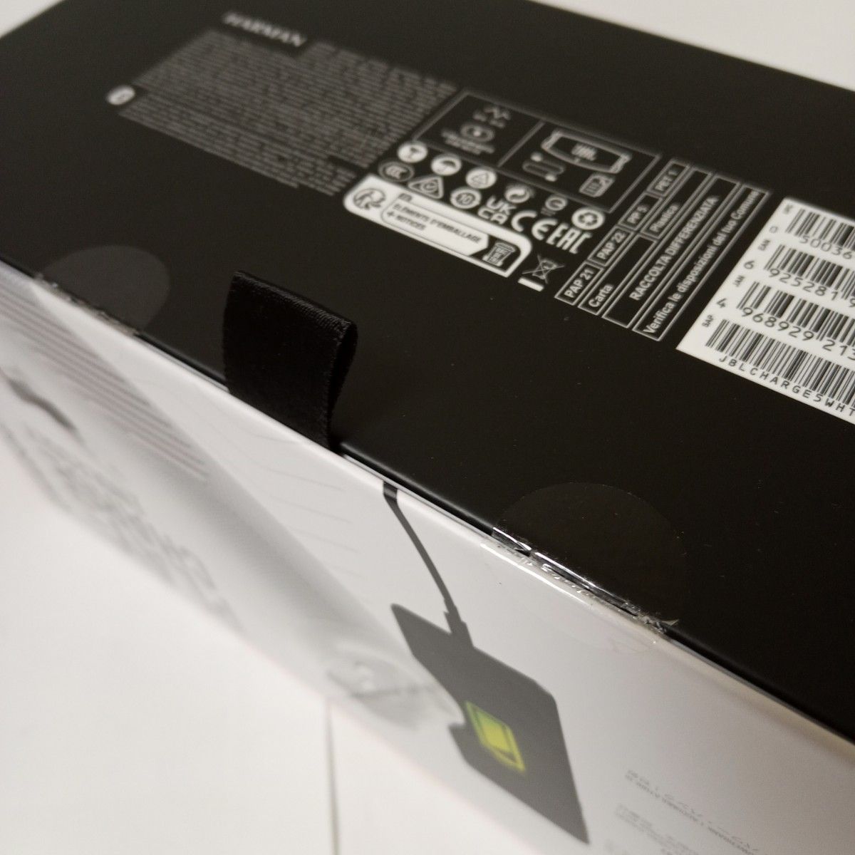 JBL CHARGE5 ホワイト Bluetoothスピーカー|Yahoo!フリマ(旧 JBL CHARGE5 ホワイト Bluetoothスピーカー|Yahoo!フリマ(旧
