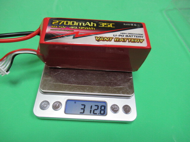 スケールモデル 新作 ■ リポバッテリー、ラジコン、飛行機、RCカー、Uコントロール、 35C 2700mAh 18.5V 5S VANTbattery バッテリー、充電器